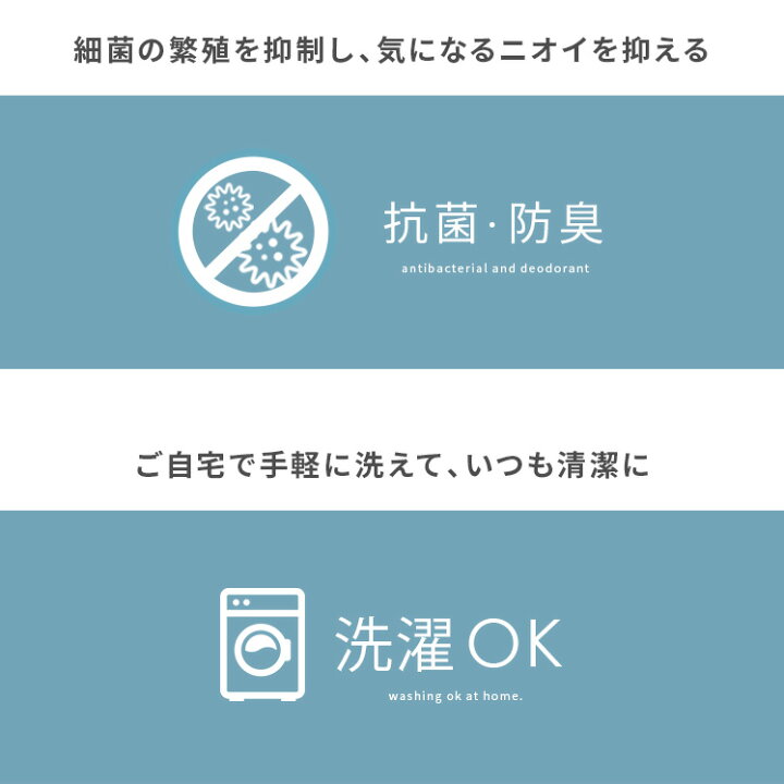 楽天市場 25 Offクーポン配布中 こたつ布団 長方形 おしゃれ 洗える 北欧 省スペース 薄手 コタツ布団 こたつ掛け布団 190 240cm 薄掛け こたつ コタツ チェック 撥水 抗菌 消臭 シンプル シック フランネル カジュアル ブラウン ネイビー 洗濯可 洗濯ok