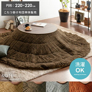 y3OFFN[|zzz ~` 220cm  zc |zc R^czc ӂӂ N JWA i` k C Be[W YCN  O[ I