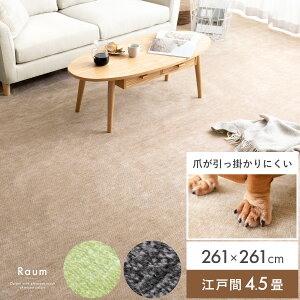 pCJ[ybg pC JbgpC O ~l ybgp ybg}bg  L p}bg J[ybg  킢 k i` _ tA}bg  Ռz  