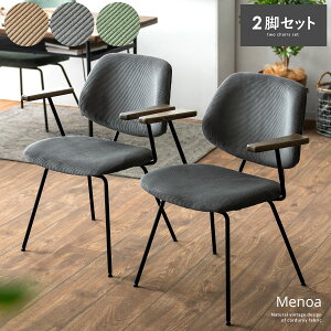 ySALE/20%OFFz _CjO`FA 2rZbg ֎q  `FA  CX H֎q It Be[W ~bhZ`[ R[fC _CjO֎q _CjO `FA[ fXN`F