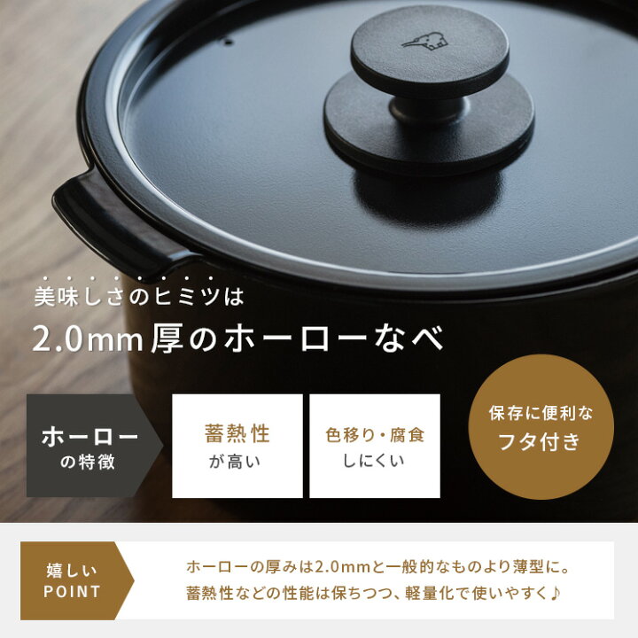 楽天市場】象印 STAN 自動調理 電気調理 パック調理 ホーロー鍋 琺瑯 