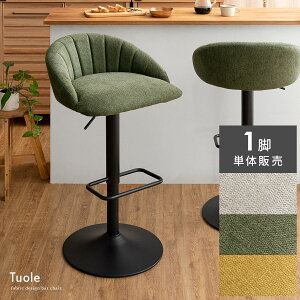 y2ԌIP5{z nCXc[ g ֎q Xc[ t@ubN X`[ LeBO k Be[W i` ] ~ `FA `FA[ JtF CX JE^[Xc