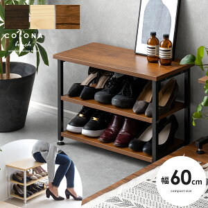 V[YbN  x`  ֎[ ȃXy[X I V[Y{bNX Xc[ | փXc[ C k XbpbN ֎q  `FA [Xc[ 60cm RpNg