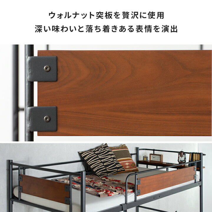 楽天市場】2段ベッド コンパクト 大人用 ベッド ベッドフレーム 宮棚 