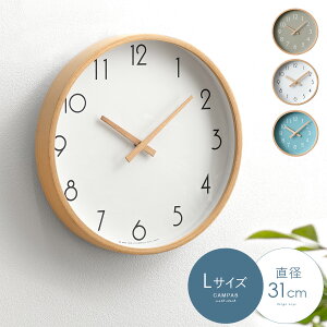 �y3��OFF�N�[�|���z�z���z �|�����v ������� �ؐ� �傫�� ���v �ؖ� �V�R�� �N���b�N �E�H�[���N���b�N �V���v�� �k�� �i�`������ �V�R�� �r�[�`�� ���r���O �_�C�j���O ��l��炵 �������[