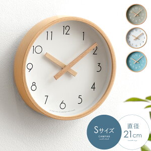 �|�����v ������� �傫�� ���v �ؐ� �� �V�R�� �ؖ� �N���b�N �E�H�[���N���b�N �V���v�� �k�� �i�`������ �r�[�`�� ���r���O �_�C�j���O �L�b�`�� ��l��炵 �������[�� �E�H�[���N���b�N