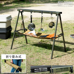 \[z[X nK[bN VFt StbN nK[ | It Ƒ ܂ Lv AEghA BBQ W[  ~^[ YCN ubN I[u POST GENERAL