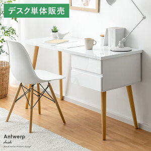 p\RfXN fXN 120cm ItBXfXN [NfXN  wKfXN p\RbN wK ׋ p\R PCfXN SOHOƋ k Antwerp kAg[vl zCg×i`