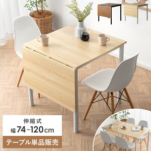 ySiΏہI10OFFN[|zzz _CjOe[u 2lp 4lp _CjOe[u e[u JtFe[u  _CjO H He[u X`[ ؖڒ uE u