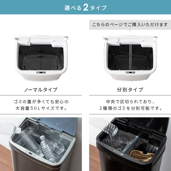 楽天市場】【20％OFFクーポン配布中】 ゴミ箱 自動開閉 センサー 