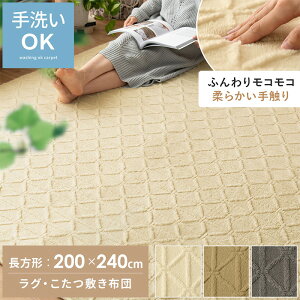 200×240cm ~zc  O }bg zbgJ[ybgJo[ zbgJ[ybgΉ g[Ή zc R^czc tl Vv WK[h JWA i` k