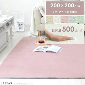 y2ԌIP3{z ` ~zc  􂦂  ~zc ~ӂƂ ԂƂ  Vv ӂӂ t@[ O J[ybg O}bg  OE~