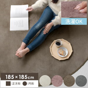 ~zc  ~zc O   Ɍ }bg zbgJ[ybgJo[ zbgJ[ybgΉ g[Ή 炮 zc R^czc ӂӂ tl Vv 