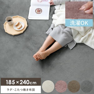 y10%OFFN[|zzz ~zc  ~zc O   Ɍ }bg zbgJ[ybgJo[ zbgJ[ybgΉ g[Ή 炮 zc R^czc ӂӂ 