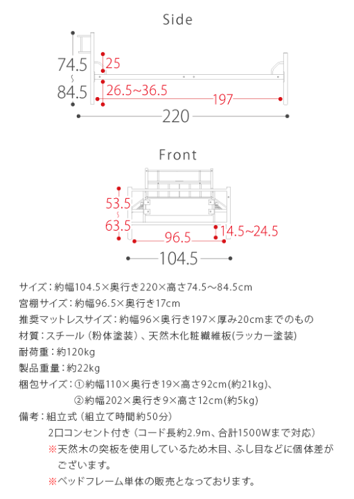 楽天市場】【SALE/20%OFF】 ベッド スチールベッド ベッドフレーム
