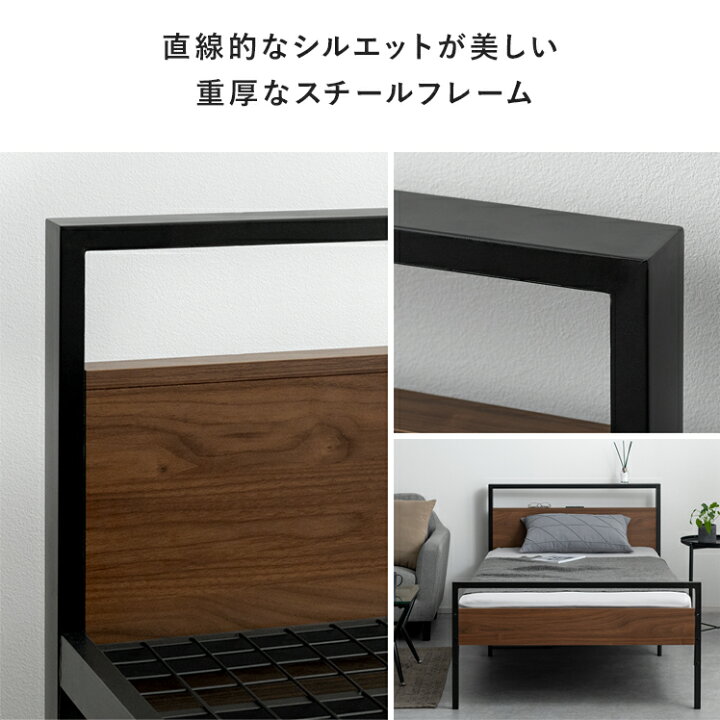 楽天市場】ベッド シングル フレーム スチール ベッドフレーム 