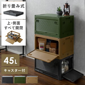 [{bNX ܂肽 LX^[t OJ 킢 O Rei{bNX ܂ [P[X ςݏd   N[[bg rO[ [ e ܂