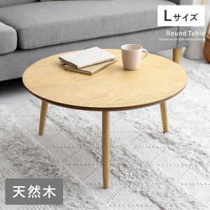 ySiΏہI10OFFN[|zzz Ehe[u TChe[u lXge[u Z^[e[u  k ؐ rOe[u R[q[e[u JtFe[u i`