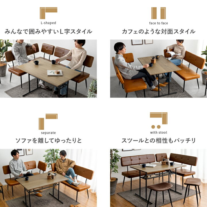 楽天市場】【4/20まで！5％OFFクーポン配布中】 ダイニングテーブル 