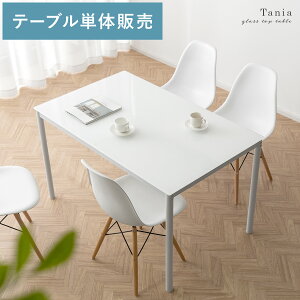 _CjOe[u 4lp  k KX e[u KXe[u He[u JtFe[u 4l| 120cm _CjO Pi C KX Vv _  zCg KX