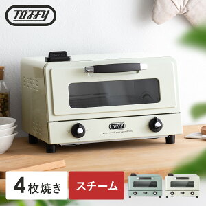 g[X^[ I[ug[X^[ 4Ă X`[g[X^[ g[Xg H ԊO X`[ XC[c fU[g JtF  Z H 킢 g Toffy gtB[ 􂢉 v