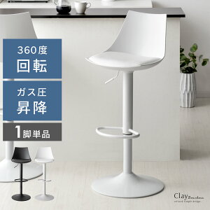 ySiΏہI10OFFN[|zzz JE^[`FA o[`FA  ֎q CX  `FA[ nC`FA nCXc[ o[JE^[ ֎q k _ Vv PUU[ X`[