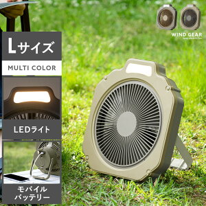 y24ԌIP3{z R[hXt@ @ LEDCg Ɩ ȈՃCg ʒ obe[ oCobe[ [d X}z[d USB  Vv Lv AEghA O o[