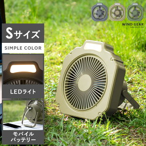 R[hXt@ @ LEDCg Ɩ ȈՃCg ʒ obe[ oCobe[ [d X}z[d USB  Vv Lv AEghA O o[xL[ h ݂邷 