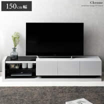 楽天市場】テレビ台 白（横幅（cm）150 ～ 159.9）の通販
