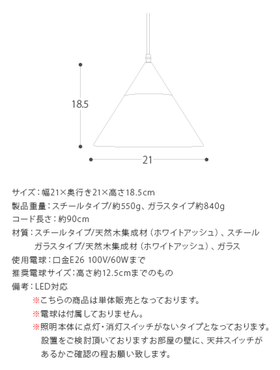 楽天市場】ペンダントライト 北欧 ガラス おしゃれ キッチン トイレ