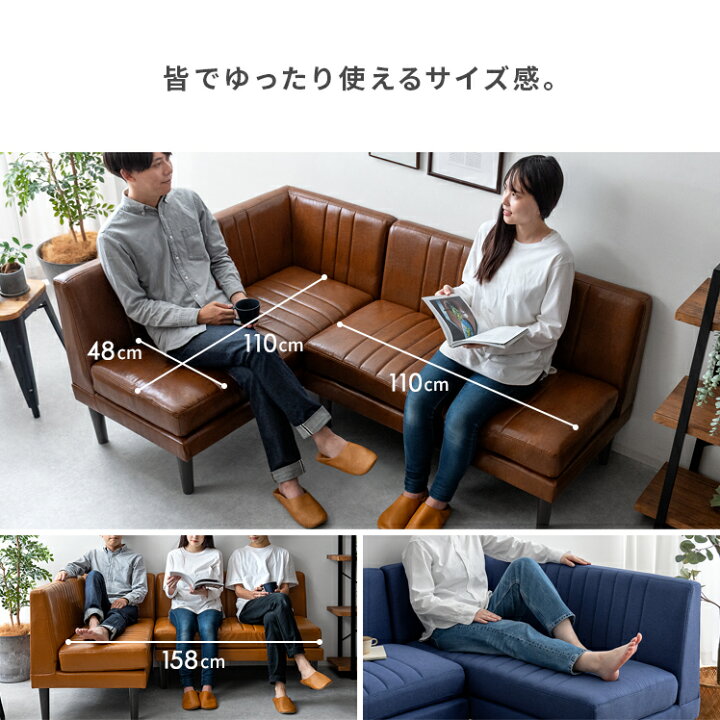 楽天市場】ソファ ソファー ダイニングソファ コーナー L字 3人掛け L 