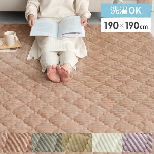 �y3��OFF�N�[�|���z�z���z �����~���z�c ������ �~���z�c ���O ���O�}�b�g �J�[�y�b�g �􂦂� ������� �k�� �����݃J���[ ���� �Ɍ� �}�b�g �z�b�g�J�[�y�b�g�Ή� ���g�[�Ή� �R�^�c�z�c 