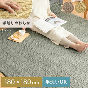 O J[ybg O}bg O~ イ  k _ 􂦂 2  ~ ` zbgJ[ybg g[Ή tl Z^[O 􉽊w͗l WK[hO Alter