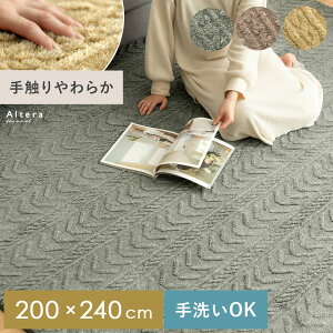 O J[ybg O}bg O~ イ  k _ 􂦂 3  ~ ` zbgJ[ybg g[Ή tl Z^[O 􉽊w͗l WK[hO Alter