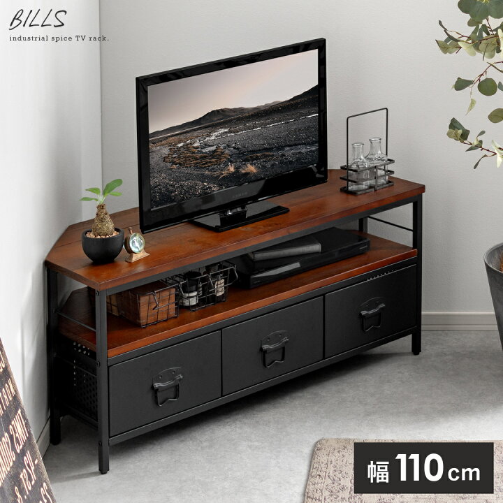 楽天市場】テレビボード テレビラック TVボード TVラック コーナー  