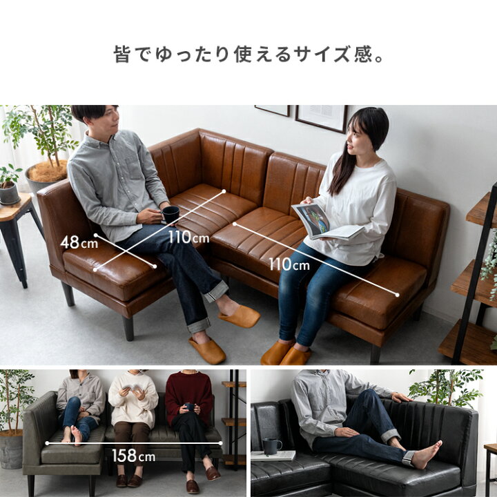 楽天市場】ダイニングテーブルセット ダイニングソファーセット 