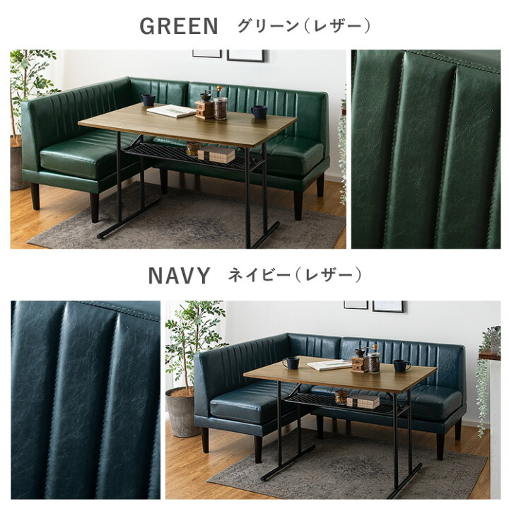 楽天市場】ダイニングテーブルセット ダイニングセット 4人用 2人用  