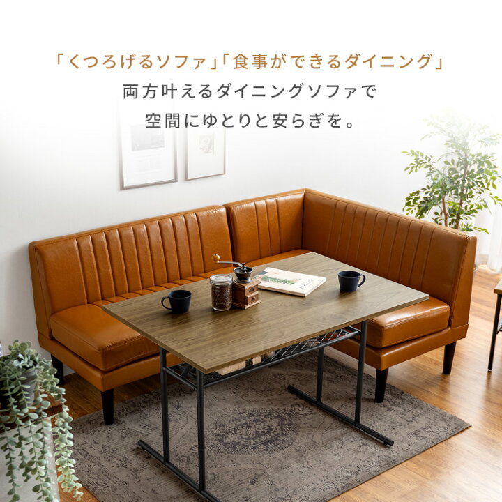 配達可【食卓7点セット】クリーニング済【管理番号10104】