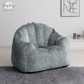 【10日限定！全品7％OFFクーポン配布中】 クッションソファ 一人用ソファ ソファ フロアクッション チェアクッション 背もたれ 厚め おおきい ウレタン シンプル ビッグクッション フェイクファー リビング おしゃれ かわいい リラックス リビング クッションソファ