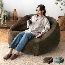 【10日限定！全品7％OFFクーポン配布中】 ソファ ソファ— クッションソファ フロアクッション チェアクッション 背もたれ 厚め おおきい ウレタン シンプル ビッグクッション フェイクファー 一人掛け おしゃれ かわいい ベロア 極厚 リビング クッションソファ