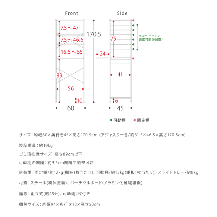 楽天市場】【最大400円OFFクーポン配布中】 レンジ台 炊飯器 楽天市場】【最大400円OFFクーポン配布中】 レンジ台 炊飯器