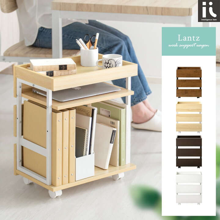 楽天市場】【5％OFFクーポン配布中】 ワゴン サイドテーブル キッチン  