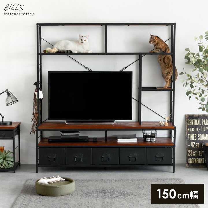 楽天市場】猫 キャット 猫用品 猫用 キャットラック キャットタワー 
