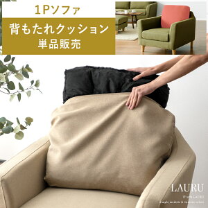 y5OFFN[|zzz iP̔̔ NbV \t@[ 1P\t@[ 1l|\t@[ l|\t@[ \t@ k_ k _ _\t@[ Vv\t@[ sofa ~bhZ