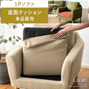 y5%OFFN[|zzz iP̔̔ NbV \t@[ 1P\t@[ 1l|\t@[ l|\t@[ \t@ k_ k _ _\t@[ Vv\t@[ sofa ~bhZ