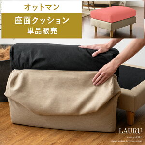 iP̔̔ Ibg} Xc[ l| \t@ k_ k _ Vv\t@[ U[ \t@ ~bhZ`[ Vv rO Ibg} LAURUkElʃNbV