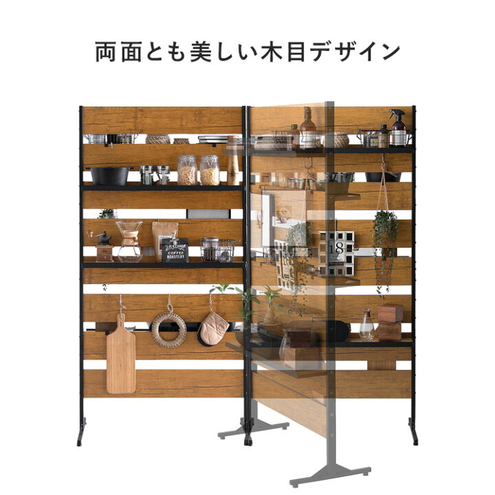 楽天市場】【7/8まで！最大3500円OFFクーポン配布中】 パーテーション 