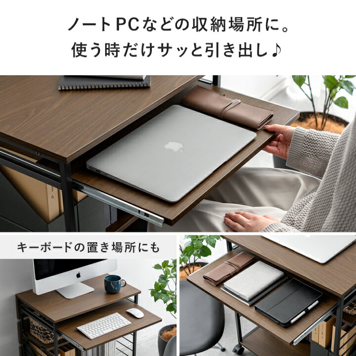 楽天市場】パソコンデスク 幅60cm パソコンスタンド パソコンラック 
