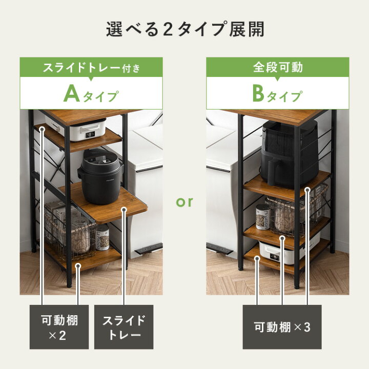 楽天市場】【4/12限定！3％OFFクーポン配布中】 キッチンカウンター 