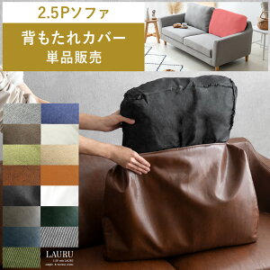 iP̔̔ w NbV \t@[ 2.5P\t@[ 2.5l|\t@[ z i` _ \t@ L 2l| t@ubN v R[fC Vv rO 2.5PfUC